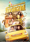 糖心vlog免费软件永久观看-糖心vlog免费软件永久观看最新版v14.49.38-2265安卓网